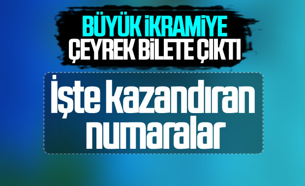 45979ca6ee