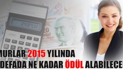 0919919472 1759429760 UMFe