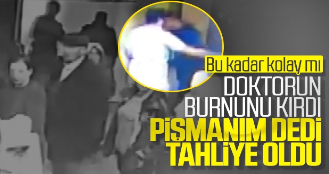 Bakırköy 41. Asliye Ceza Mahkemesi’nde görülen duruşmaya tutuklu sanık Fırat