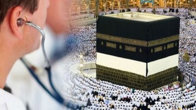 Diyanet İşleri Başkanlığı'nın 2026 Hac organizasyonunda görev alacak Sağlık Personeli
