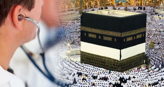 2026 Hac Sağlık Personeli Test Sınavı Tarihi ve Detayları Açıklandı! Diyanet İşleri Başkanlığı'nın 2026 Hac organizasyonunda görev alacak Sağlık Personeli