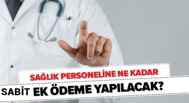 2022 Ocak Zamlı Sabit Ek Ödeme Tutarları 2022 Ocak Ayı Zamlı Sabit Ek Ödeme (375/666 Sabit Ek Ödeme) Tutarları