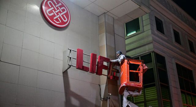 Ambulans Şoförünün Dehşete Düşüren İfadesi:Hasta Başına 10 Bin TL! İstanbul’da 112 Acil Çağrı Merkezi’nde çalışan kişilerle ortak hareket ederek,