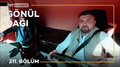 Erzurum’da E-80 Karayolu’nda meydana gelen zincirleme kazada 30 yaşındaki Yusuf
