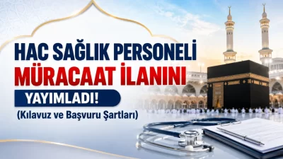 Diyanet İşleri Başkanlığı Hac ve Umre Hizmetleri Genel Müdürlüğü, 2027