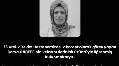 Gaziantep 25 Aralık Devlet Hastanesi, iki gün arayla gelen iki