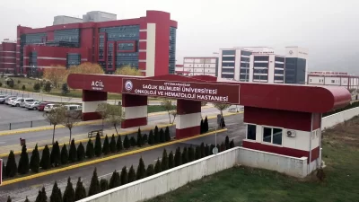 Afyonkarahisar Sağlık Bilimleri Üniversitesi (AFSÜ), 17 Temmuz 2026 tarihli ilanı