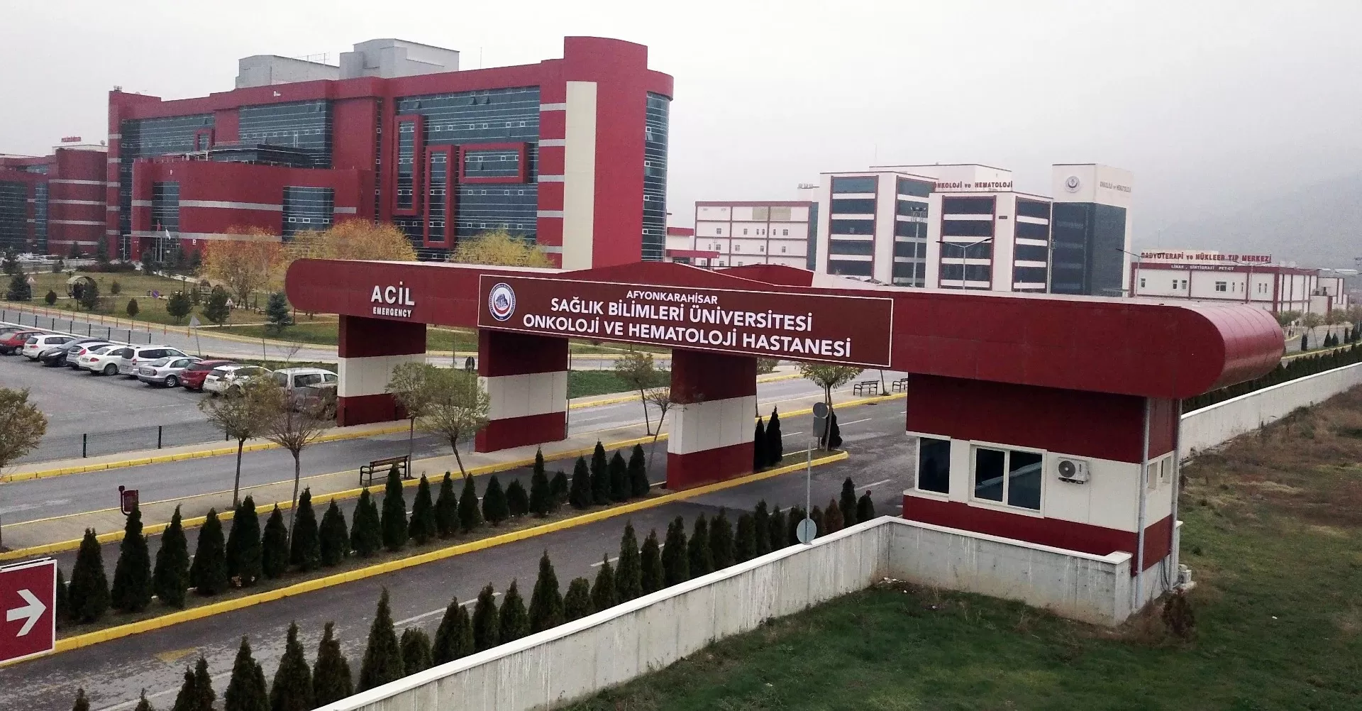 Afyonkarahisar Sağlık Bilimleri Üniversitesi (AFSÜ), 17 Temmuz 2026 tarihli ilanı