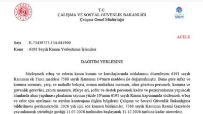 Çalışma ve Sosyal Güvenlik Bakanlığı, sözleşmeli erbaş ve erlerin kamu